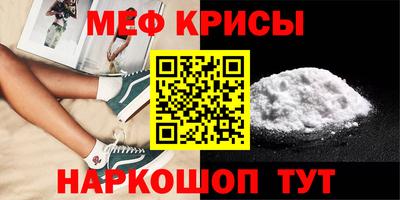 соль ск Кулебаки