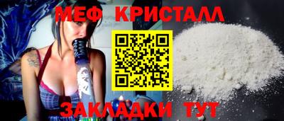 индика Кумертау