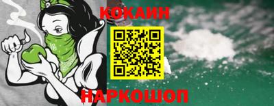 индика Кумертау