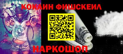 индика Кумертау