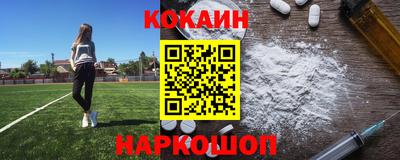 индика Кумертау