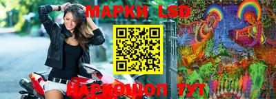 индика Кумертау
