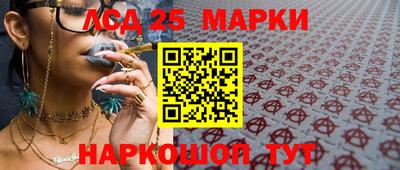 индика Кумертау