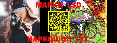индика Кумертау