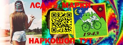 мефедрон Кунгур