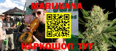 мефедрон Кунгур
