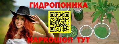 мефедрон Кунгур