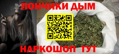 соль ск Кулебаки