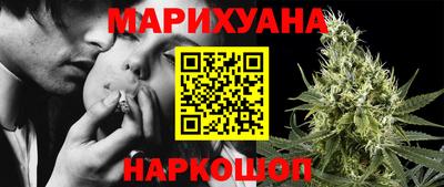 мефедрон Кунгур