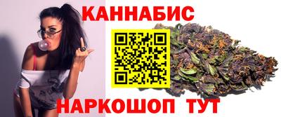 соль ск Кулебаки