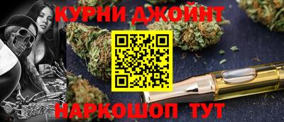 соль ск Кулебаки