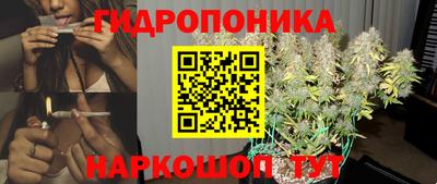 мефедрон Кунгур