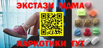 индика Кумертау