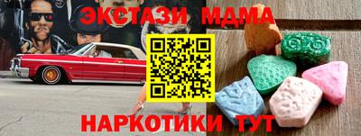 соль ск Кулебаки