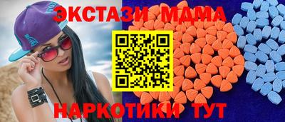 индика Кумертау