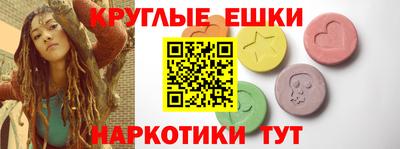 соль ск Кулебаки