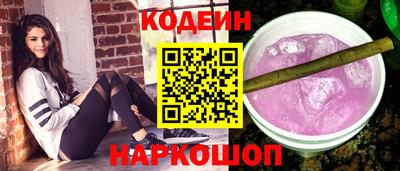 соль ск Кулебаки