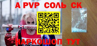 индика Кумертау