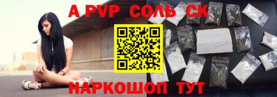 индика Кумертау