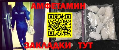 индика Кумертау