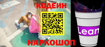 соль ск Кулебаки