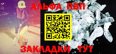 соль ск Кулебаки