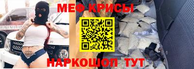 индика Кумертау