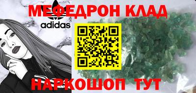 индика Кумертау
