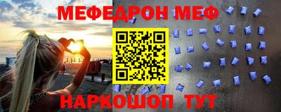 индика Кумертау